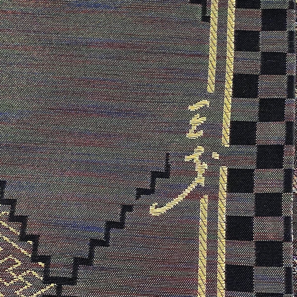 袋帯 斉藤三才 作家物 落款 全通 薄ベージュ 桜 松竹梅 kp1893