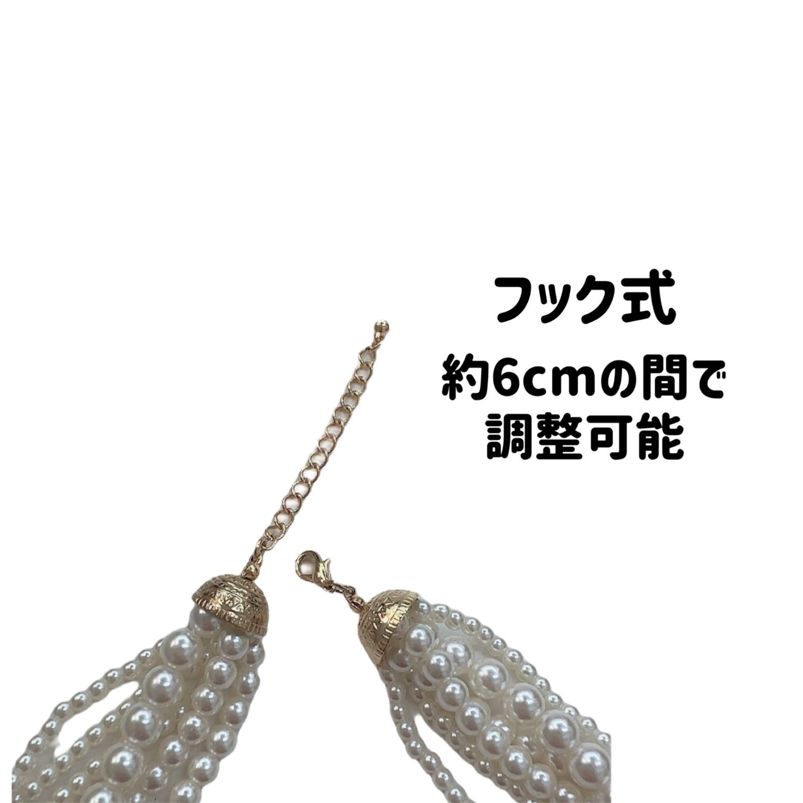 6連 パール ネックレス パールネックレス ゴージャス ボリューム 