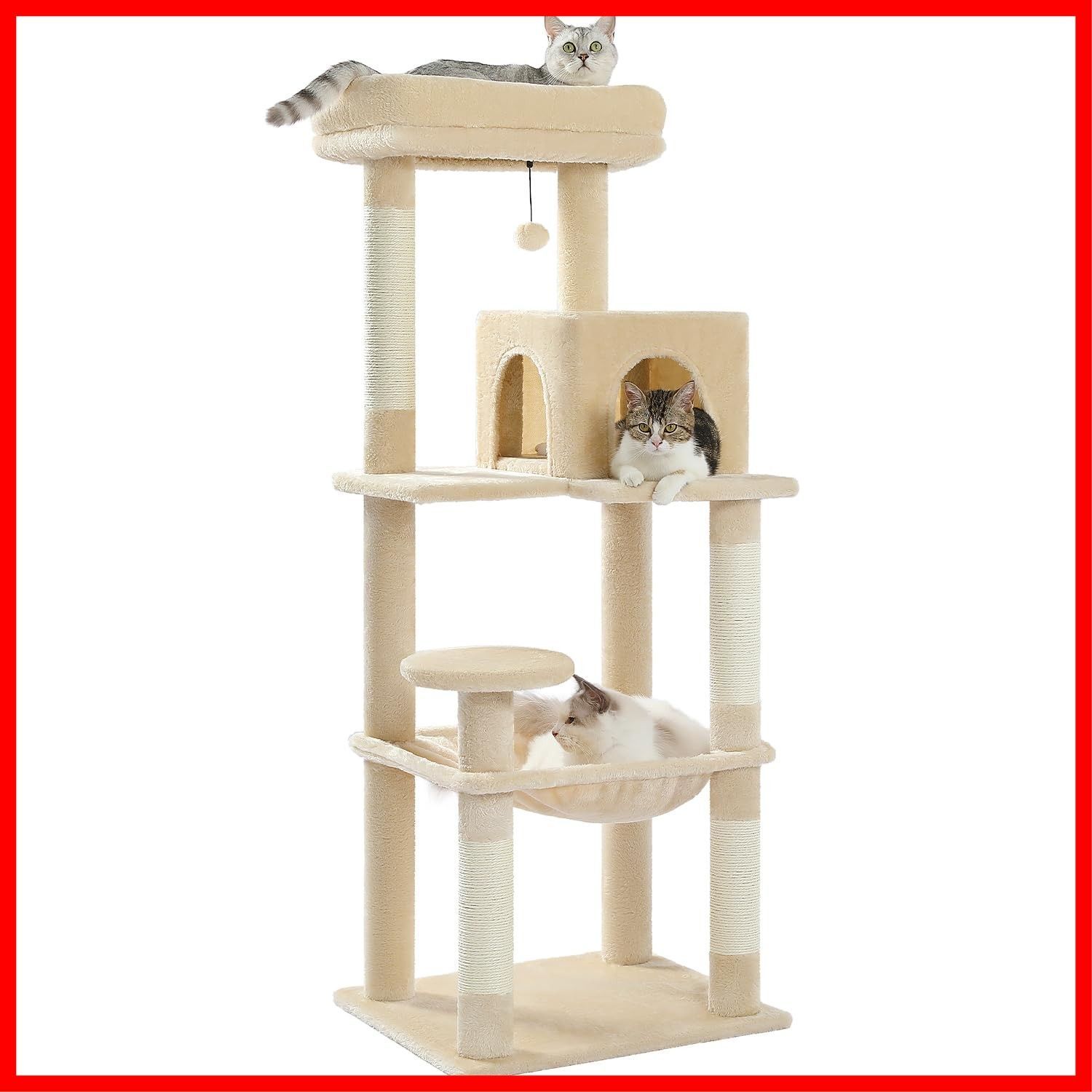 据え置き 多頭飼い 猫タワー 省スペース 登りやすい ハンモック 大型猫用 見晴台 ねこハウス ボンボン スリム 天然麻紐 爪とぎ 運動不足解消 キャットタワー かわいい 組み立て簡単 - PETEPELA ぺテぺラ ベージュ 高さ143cm