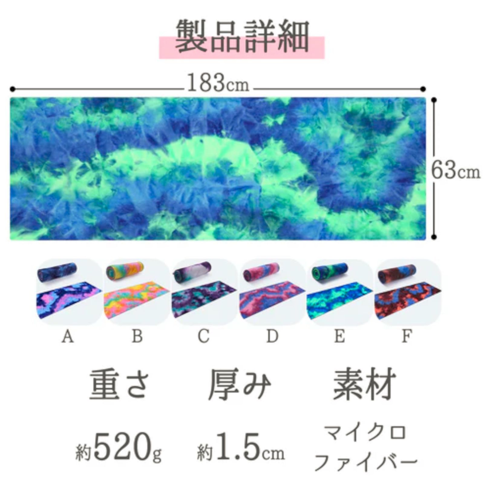 【美品】リントスルパーフェクトフォームトップス ロングスリーブ　L上1枚　下1枚 LAVA】パーフェクトフォームトップス ロングスリーブ リントスル