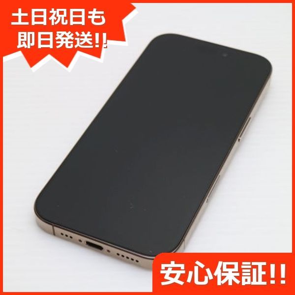 美品 SIMフリー iPhone 16 Pro 128GB デザートチタニウム スマホ