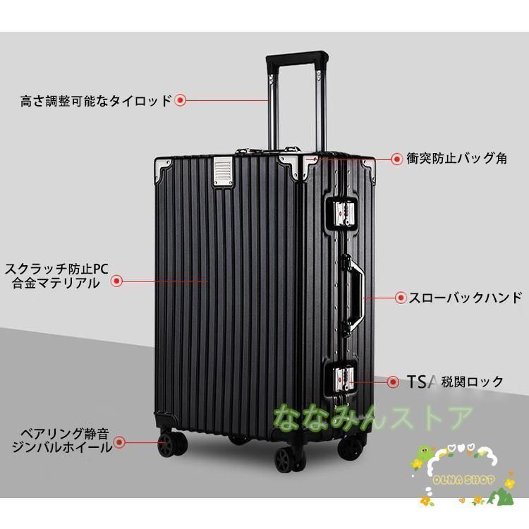フレームおしゃれかわいい
