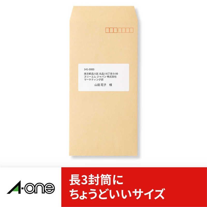 確認用出品 新品 未開封 】 エーワン パソコンプリンタ&ワープロラベル(A4サイズ