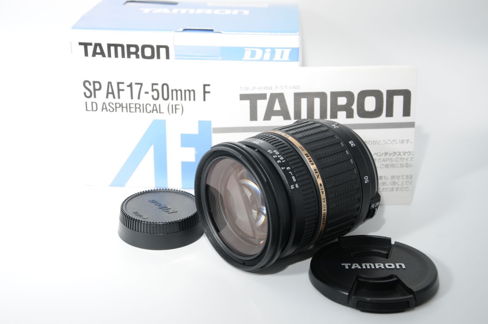 TAMRON 大口径ズームレンズ SP AF17-50mm F2.8 XR DiII ニコン用 APS-C