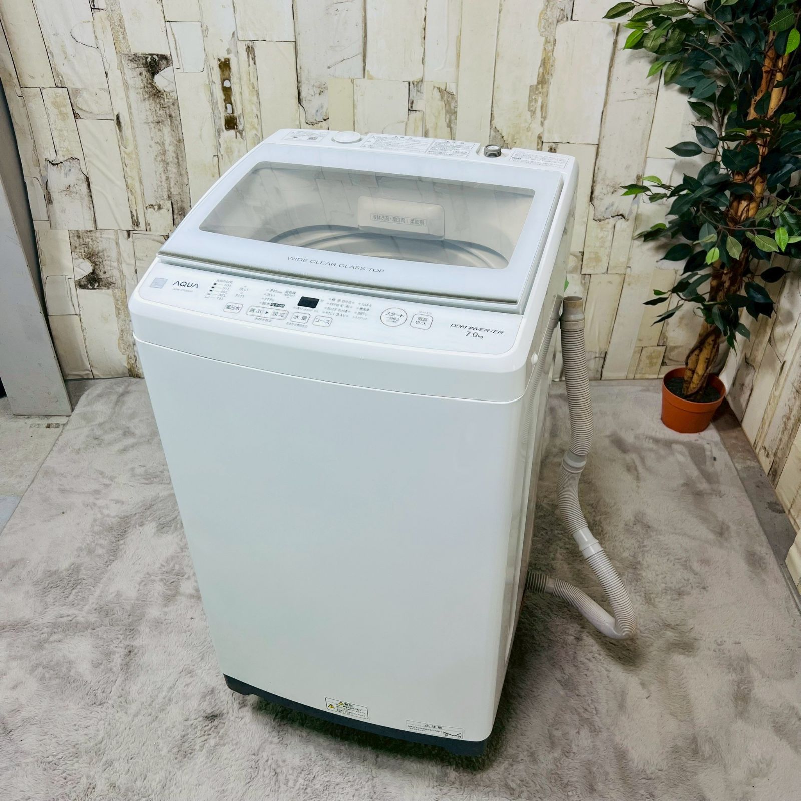 AQUA 縦型洗濯機 WIDE CLEAR GLASS TOP 7.0kg