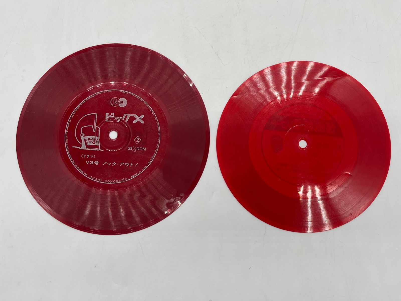 激レア！昭和レトロ ソノラマレコード