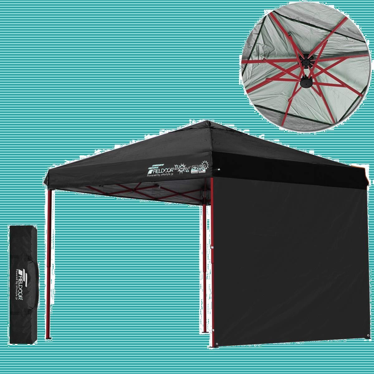 FIELD DOOR タープ・シェード FIELD DOOR タープ・シェード本体(2.5m) FIELDOOR 組立て簡単!! 【2.5