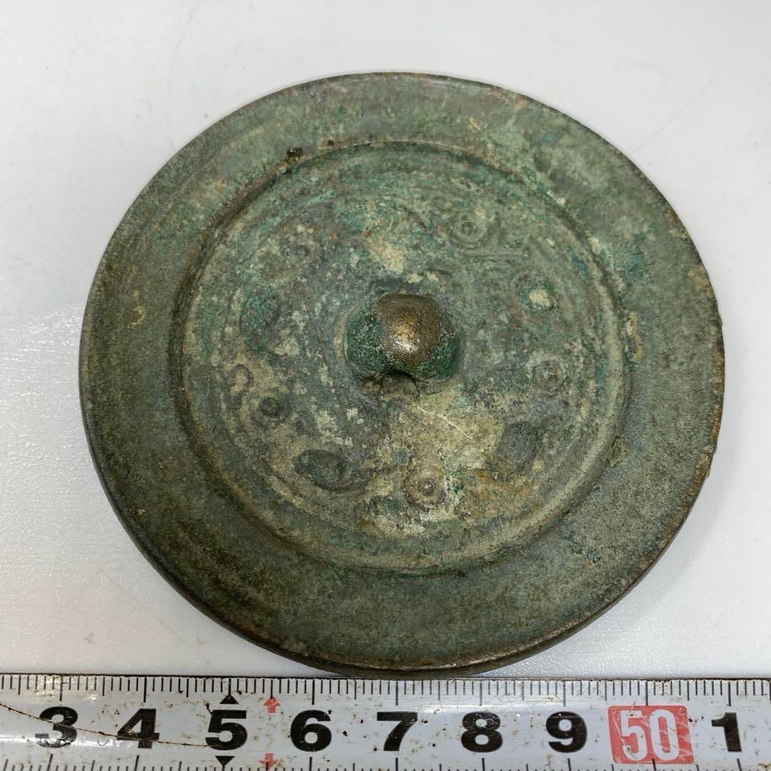 中国漢時代 古銅古鏡 タニチ 148g 東さ6-1203⑤
