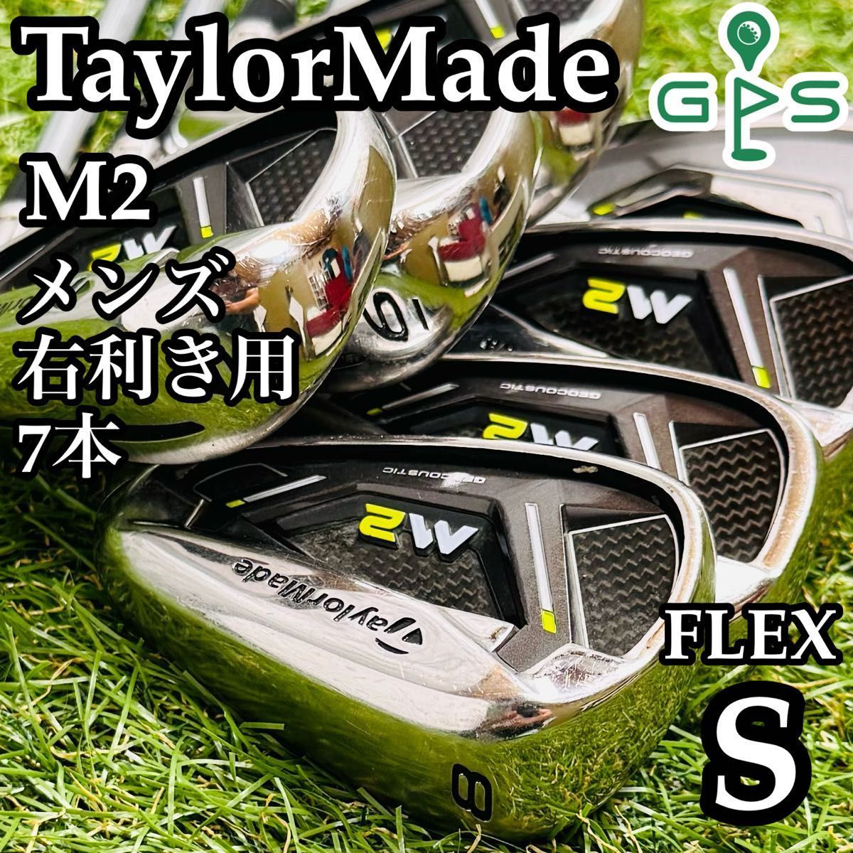 返品OK お買い得品！【中古ゴルフクラブ】(7本セット)プロギア RED