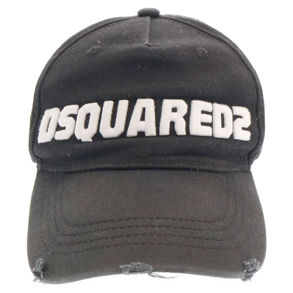 DSQUARED2 (ディースクエアード) DEAN&DAN CATEN ロゴ刺繍 ベース