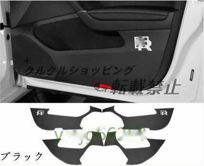 VW フォルクスワーゲン ゴルフ7 7.5 2013-2019 インナー ドアキックガード ドアガード トリム4P