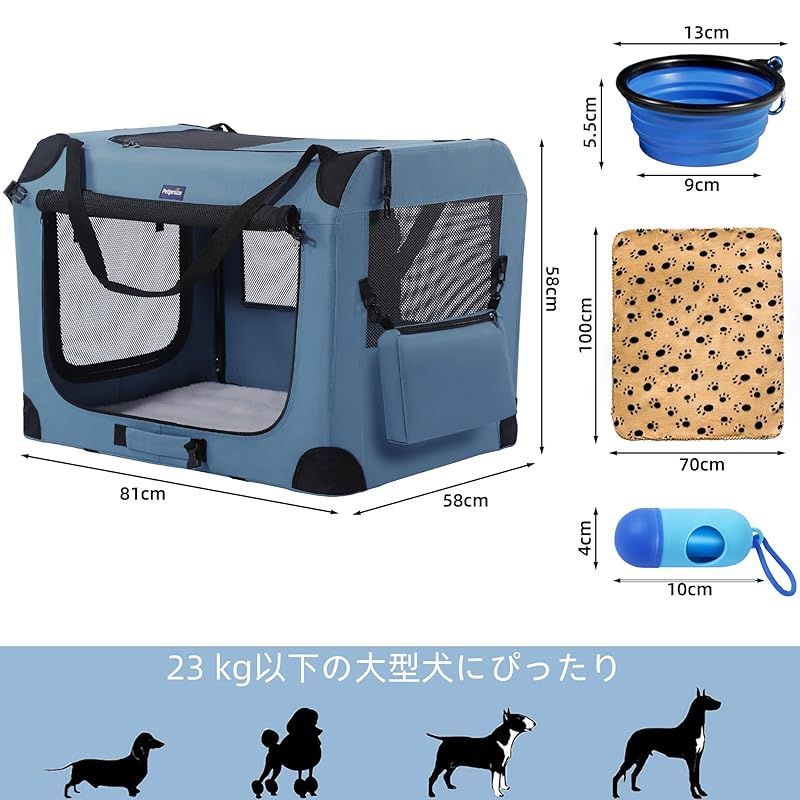 屋内と屋外の使