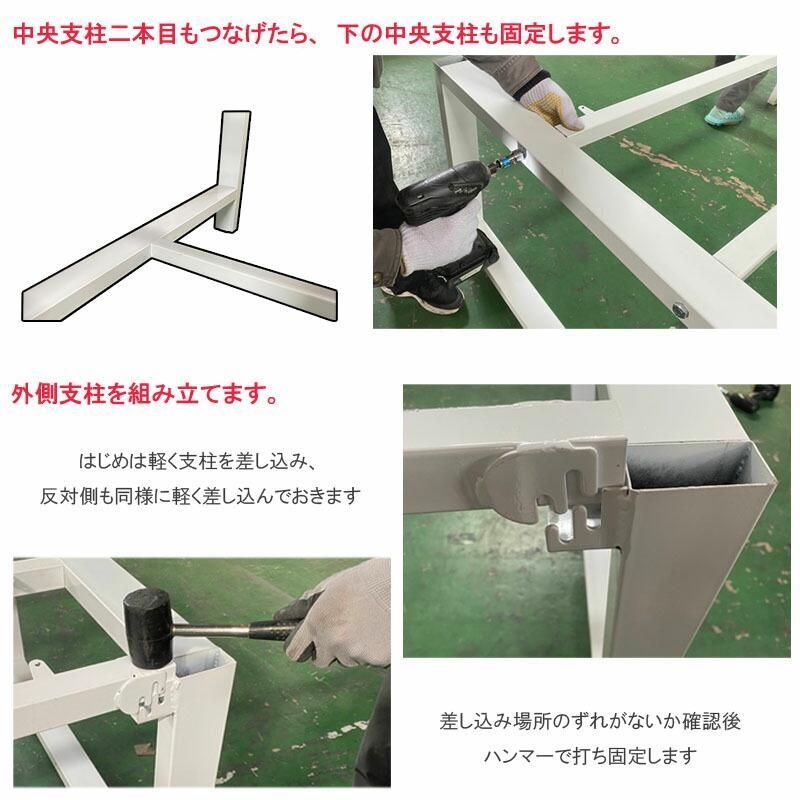 中量作業台 荷重800kg 作業台 頑丈W1000xD600xH740mm sgd106074