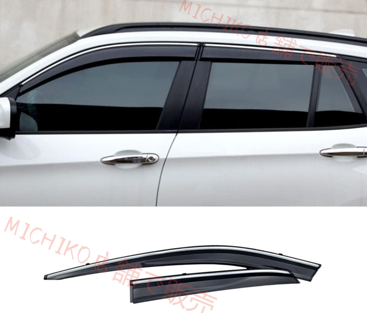 新型RAV4 50系 サイドバイザー ドアバイザー 厚手 二重固定 メッキモール付き 外装パーツ 4P