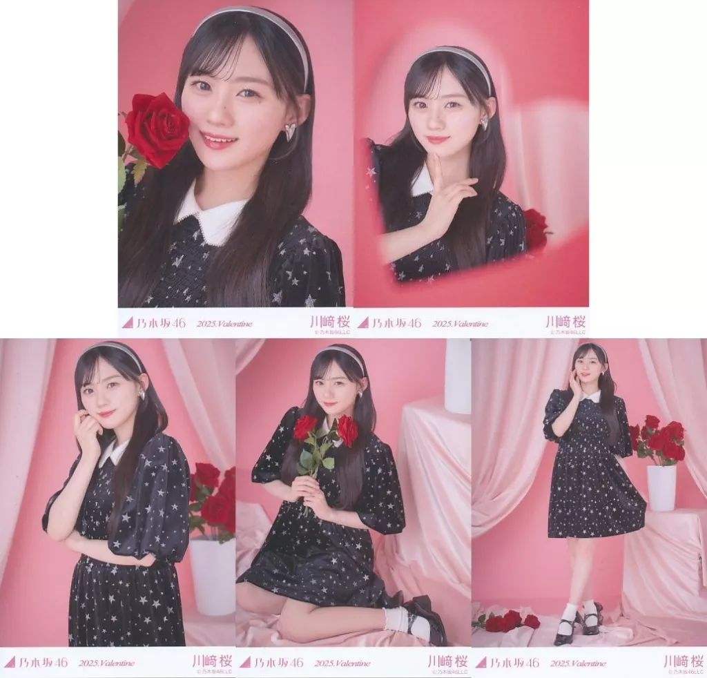 季刊乃木坂 生写真 乃木坂46 乃木坂46 OFFICIAL WEB SHOP | 乃木坂46 グッズ通販サイト
