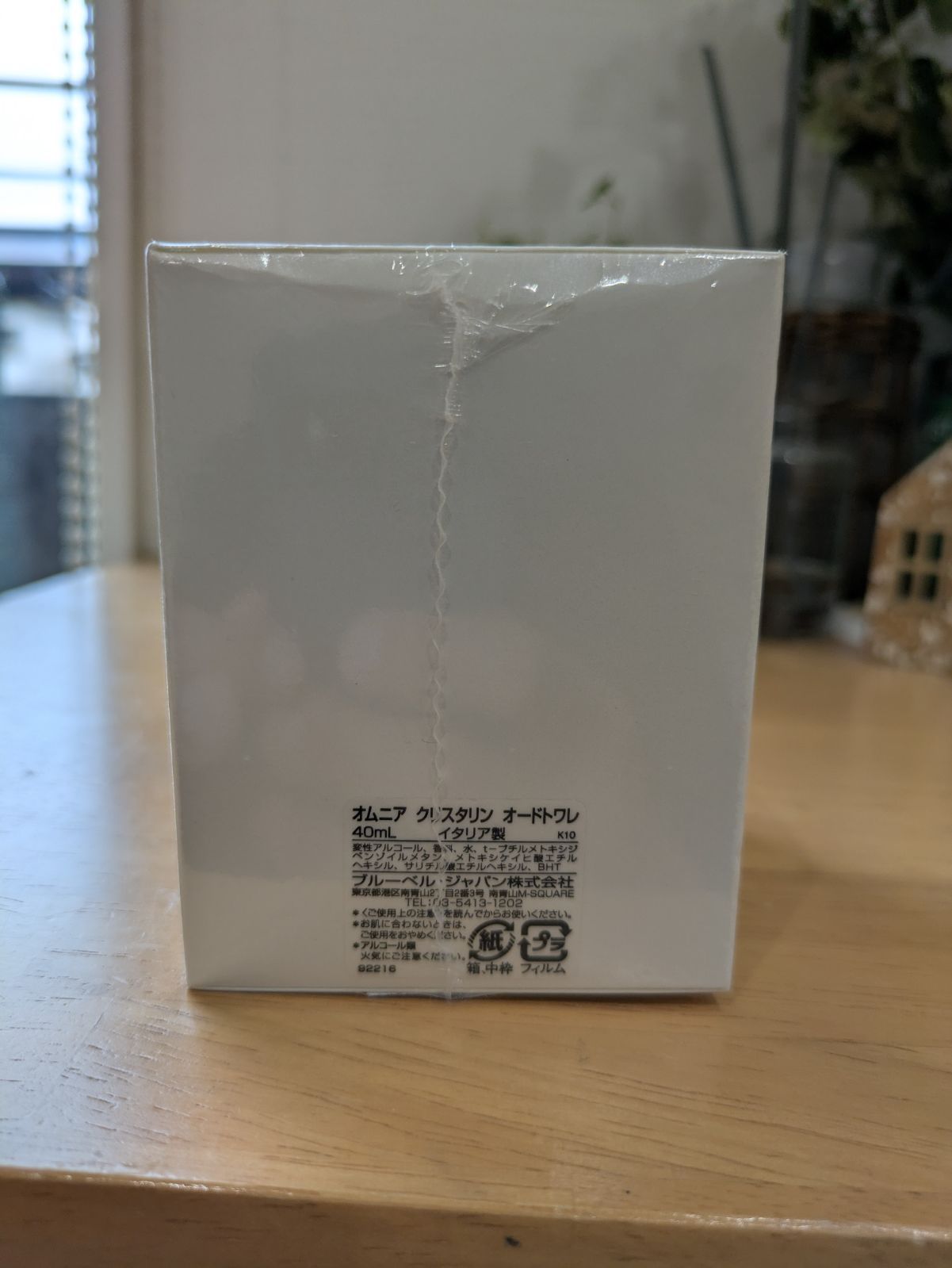 40mL