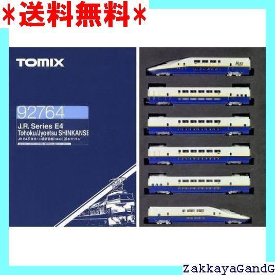 6日まで値下　トミックス　92764 E4系東北上越新幹線　Max 基本セットA Amazon | TOMIX Nゲージ 92764 E4系東北・上越新幹線 (Max) 基本