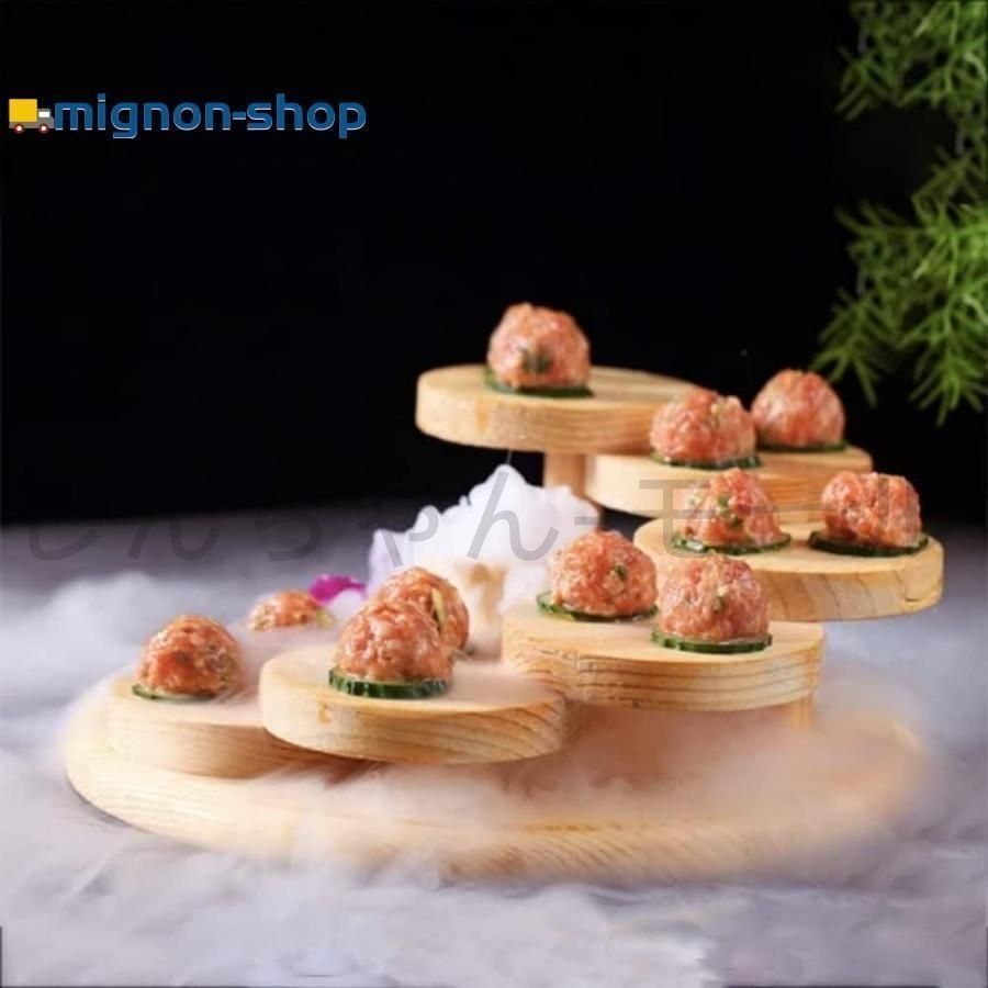 寿司 刺身 盛台 ランチプレート 扇形皿 刺身皿 長皿 寿司皿 寿司下駄