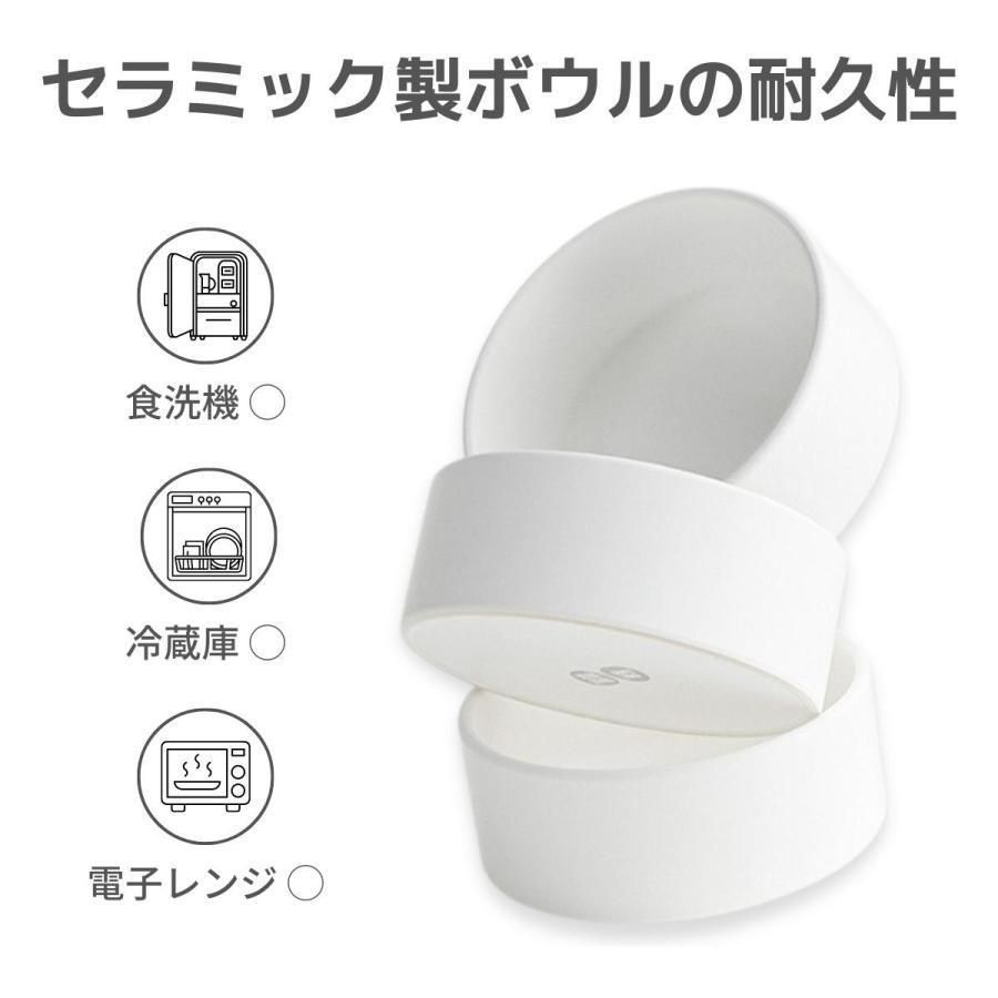ペット用