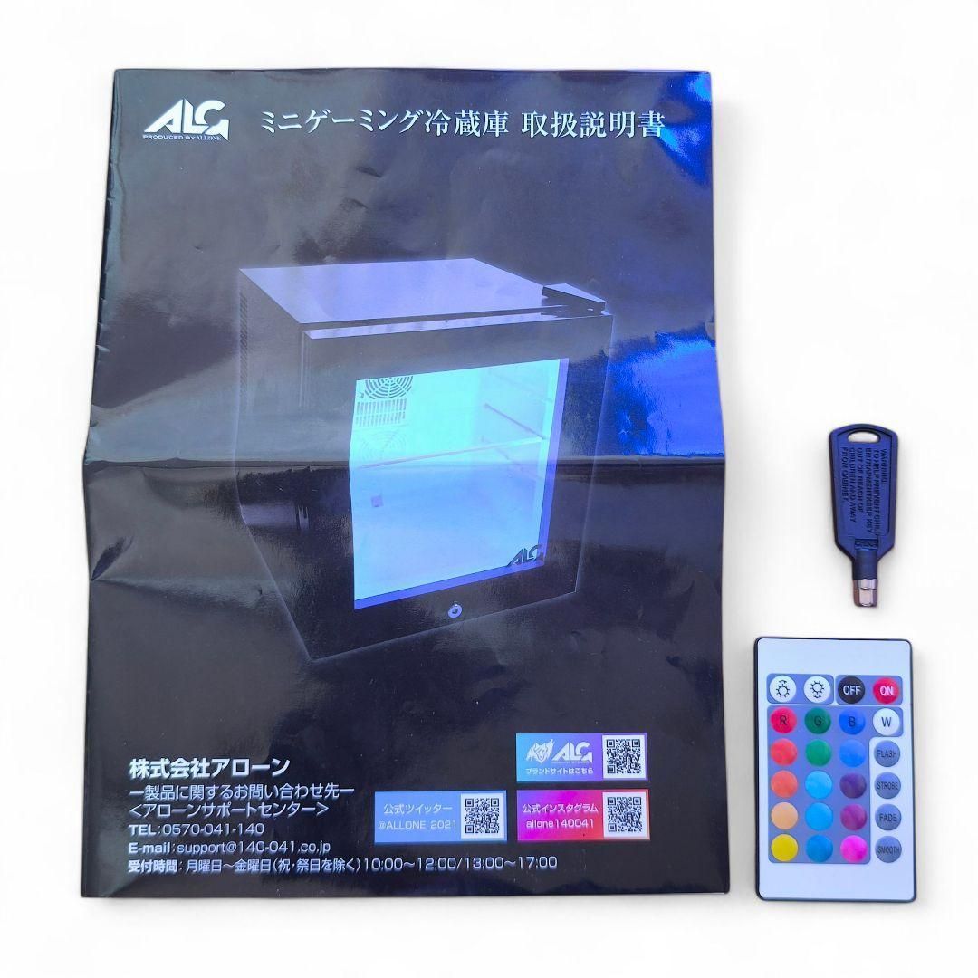 ALLONE ミニゲーミング冷蔵庫 コンパクト冷蔵庫 30L LED搭載