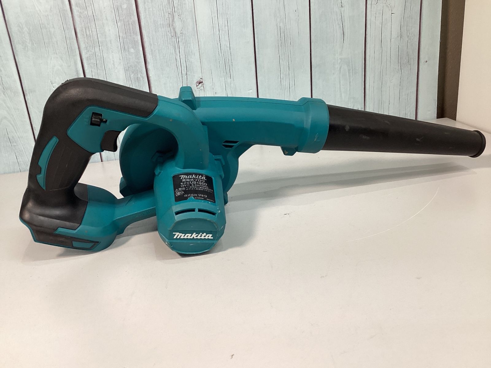 マキタ makita コードレスブロワ UB185DZ