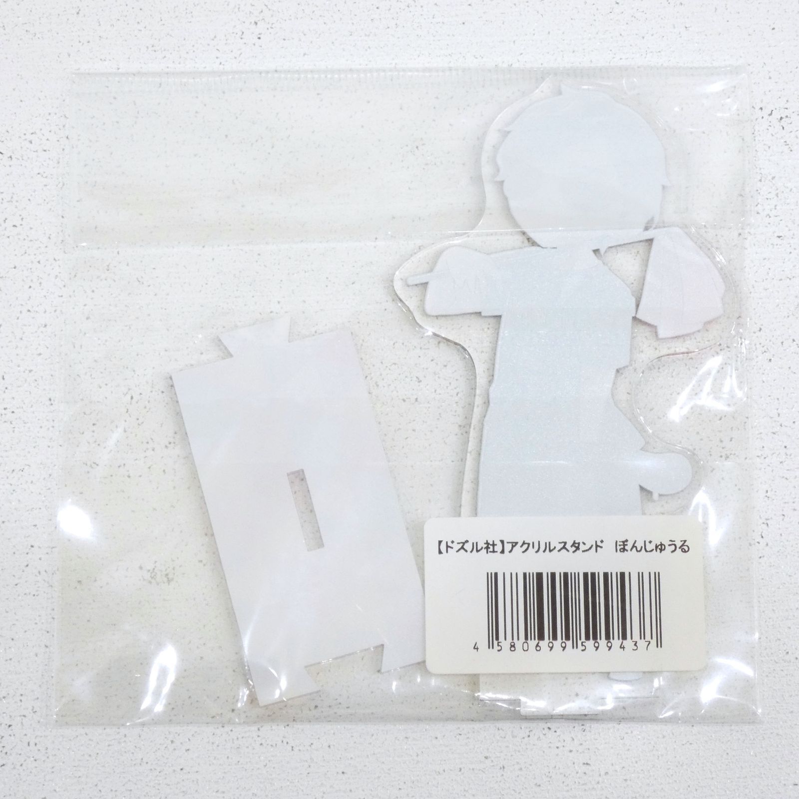 小牧店】未開封 ドズル社×ヴィレッジヴァンガード アクリル