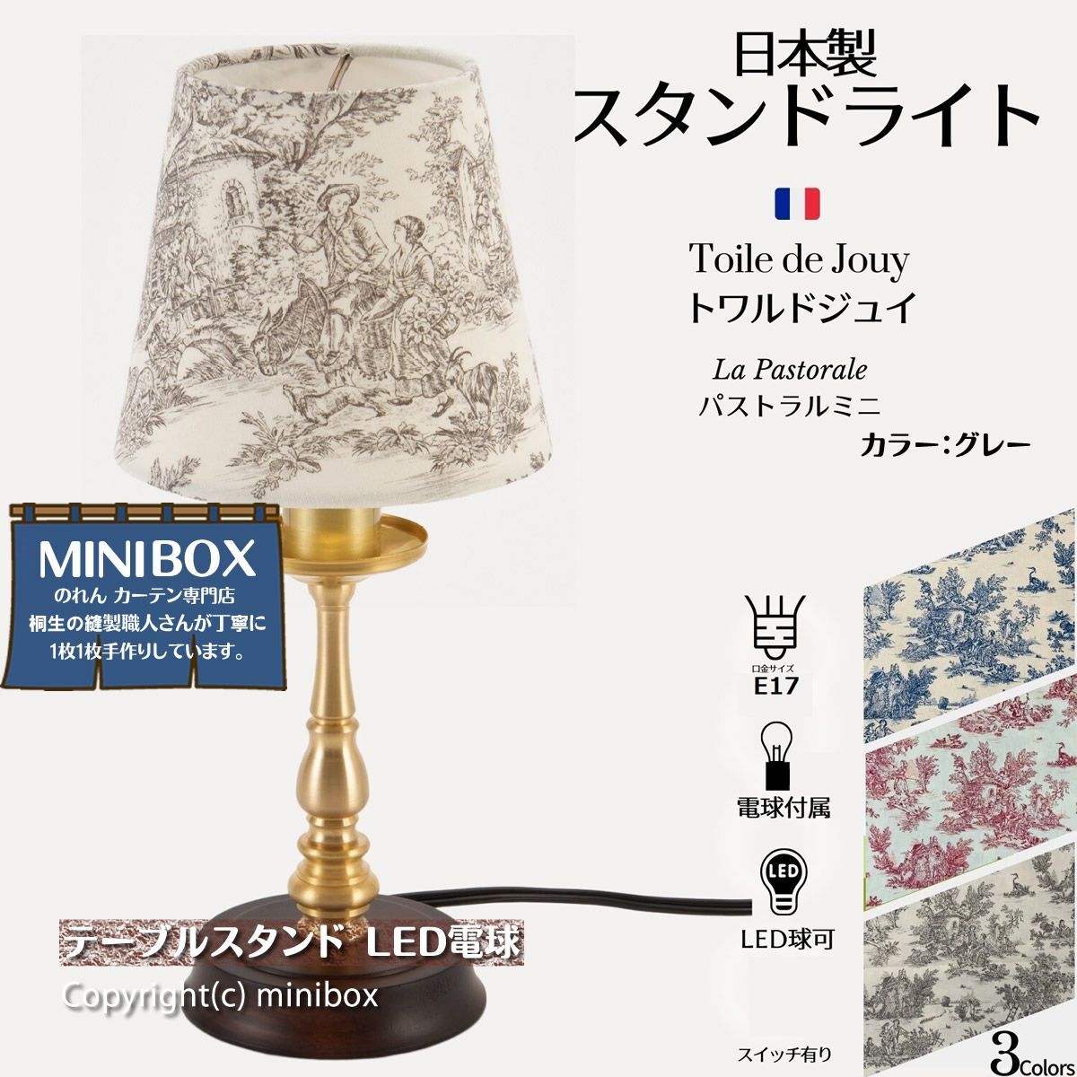 ひ*い様 コミックスニュース 大量40枚セット 集英社 チラシ 週刊ヤングジャンプ 発売のお知らせのチラシ コミックスニュース