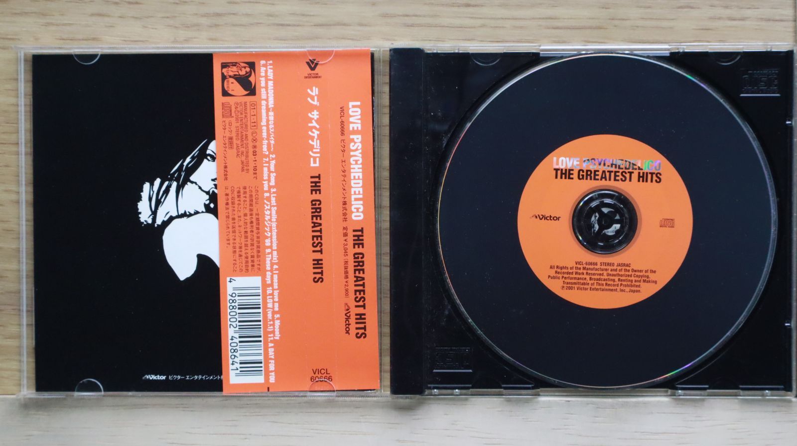 Love Psychedelico - Love Psychedelico - Greatest Hits - Amazon.com Music