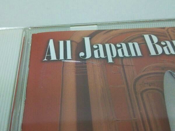 【価格交渉可】吹奏楽コンクール2011  CD 大学職一般7枚セット 価格交渉可】吹奏楽コンクール2011 CD 大学職一般7枚セット
