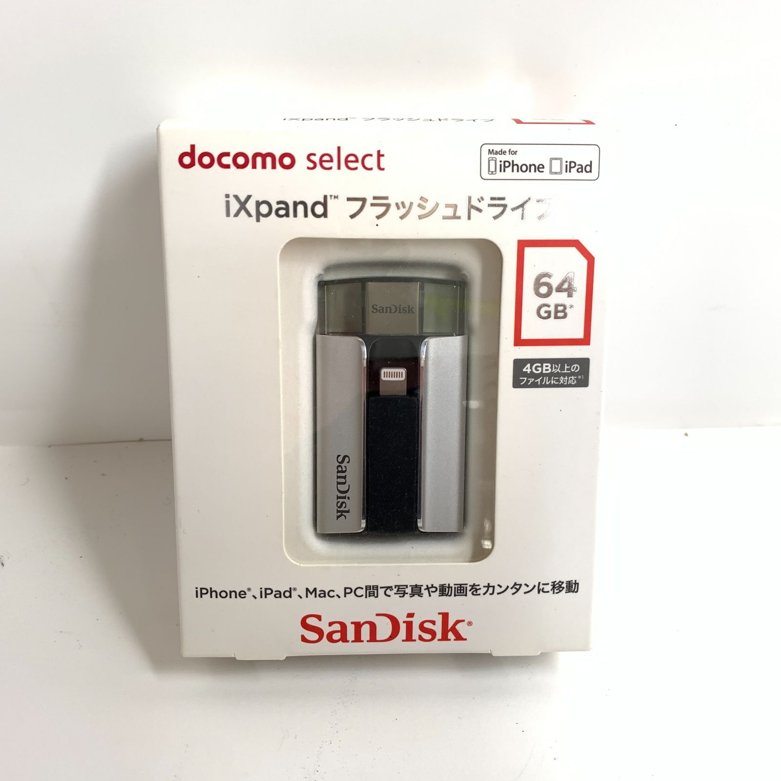 f001 B docomo select iXpand フラッシュドライブ 64ギガ 64GB SanDisk