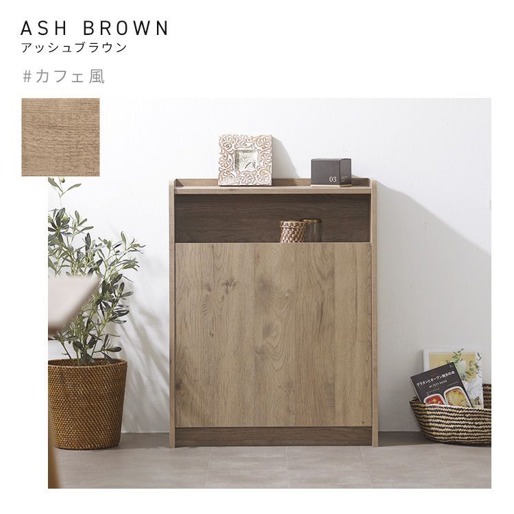 公式 ゴミ箱 おしゃれ 北欧 ホワイト 棚 スリム 分別 ゴミ箱に見えない ダストボックス カウンター ヴィンテージ ごみ箱 一人暮らし 新生活 アイリスオーヤマ HIROBIRO WPS-630 CARILOBEACH_COM