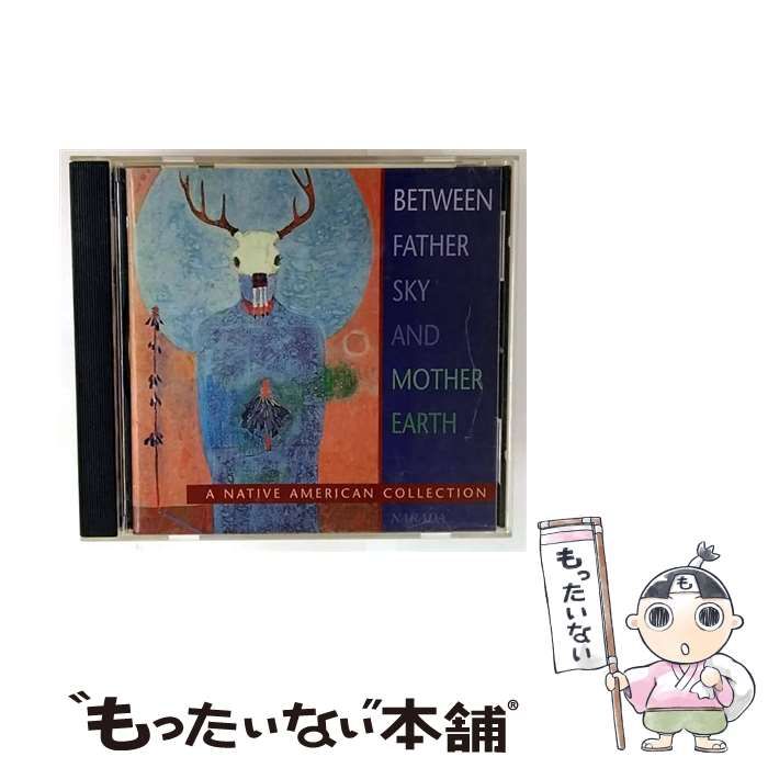 中古】 Narada Collection 2