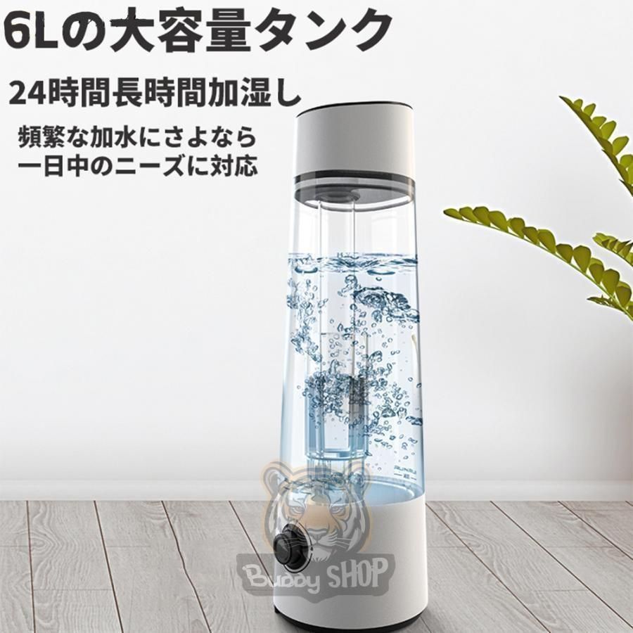アロマ