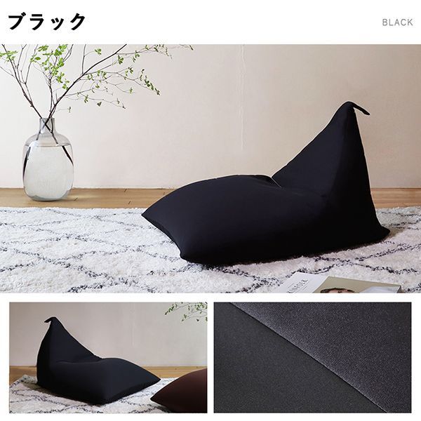 こたつビーズクッション