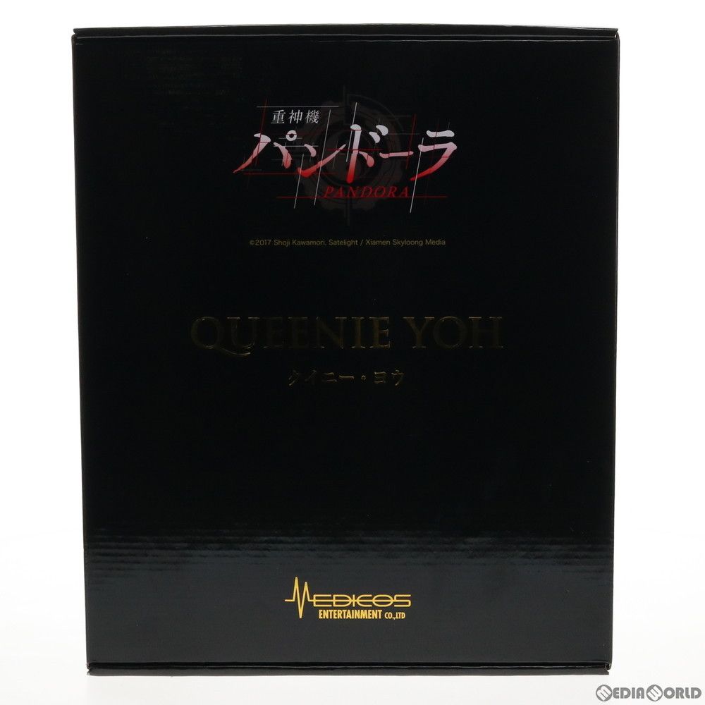 Quinny - クイニー・ヨウ 重神機パンドーラ 完成品 フィギュア メディコス・エンタテインメント メディコス・エンタテインメント 重神機パンドーラ クイニー