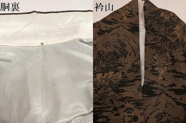 風景草木文 正絹