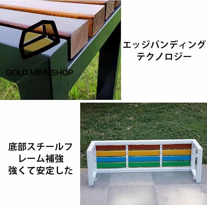 雨や日光に強く 強力な耐荷重性