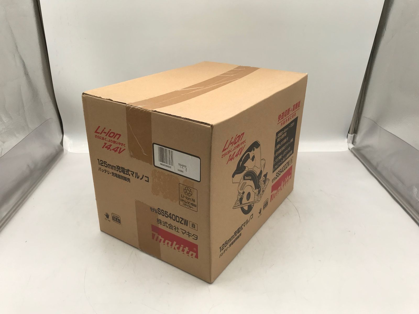 Makita マキタ 14.4v125㎜充電式マルノコ SS540DZW 本体のみ 使用 バッテリ14.4v 3.0ahまで ITG7AJBLX0SC エコツール小牧ｲﾝﾀｰ店 M02