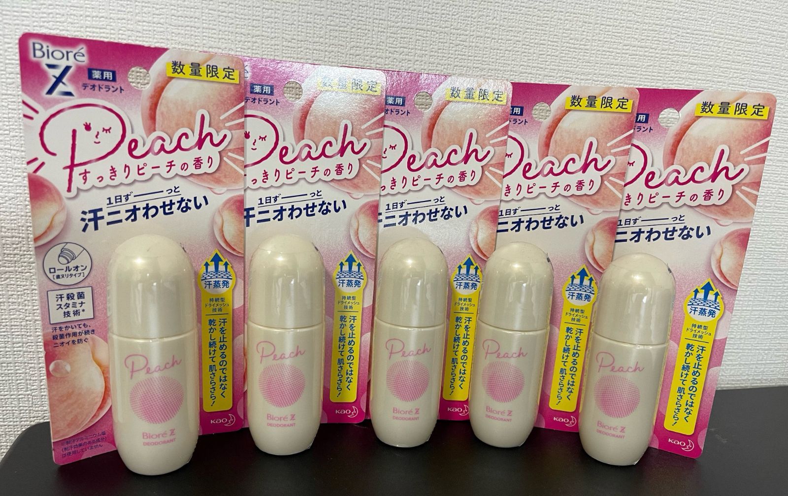 花王 ビオレZ デオドラント ロールオン ピーチ 40ml × 3個 - 制汗