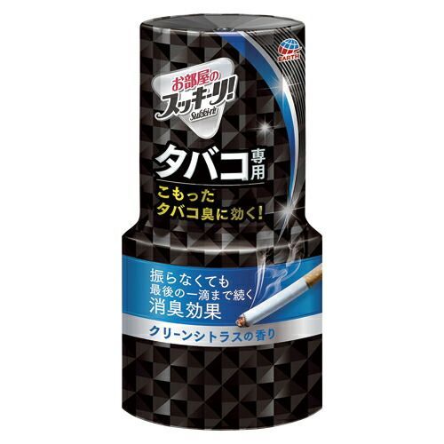 まとめ 部屋用消臭剤 アース製薬 お部屋のスッキーリ クリーンシトラス 337046 4901080655813 1個 ×32セット