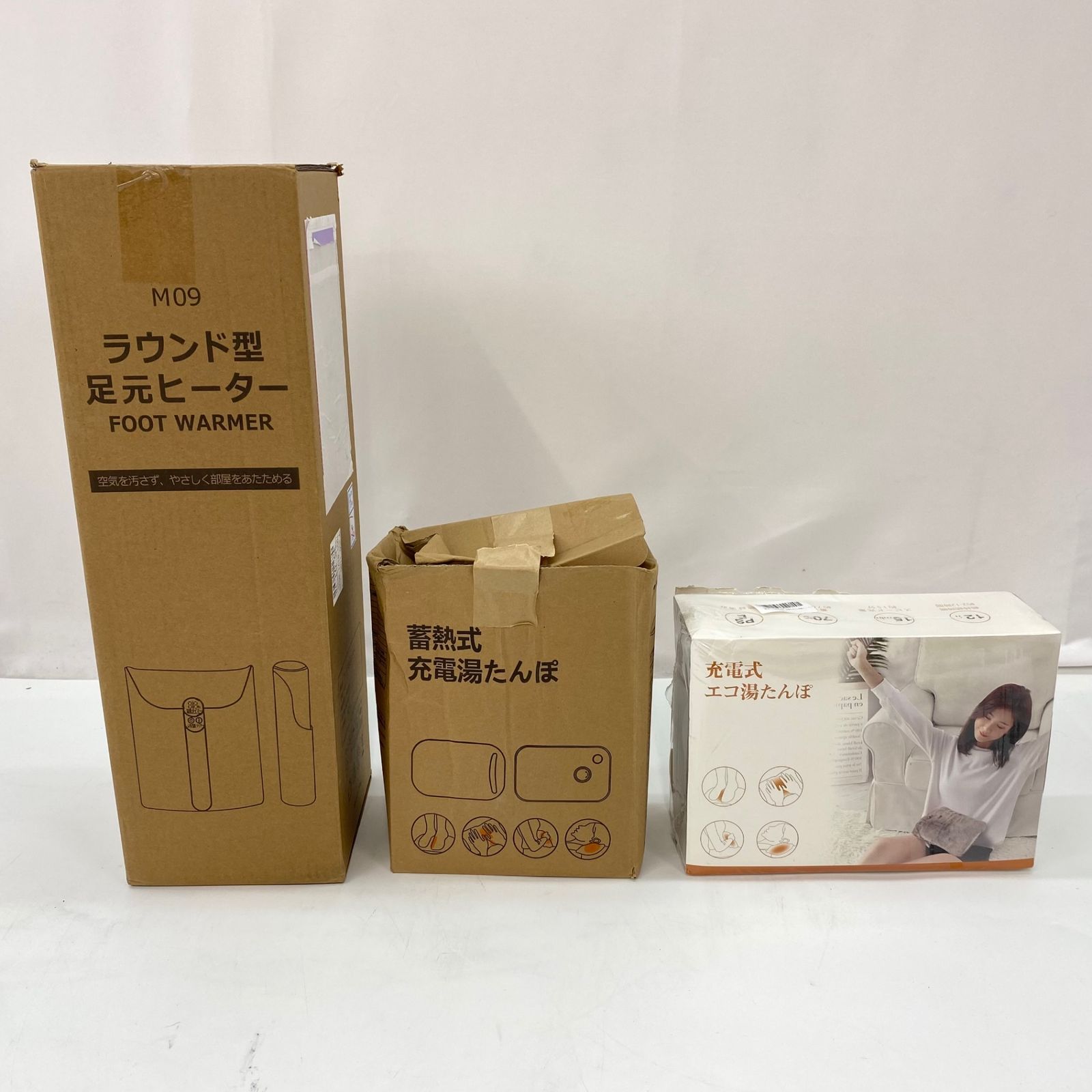 暖房器具5点セット