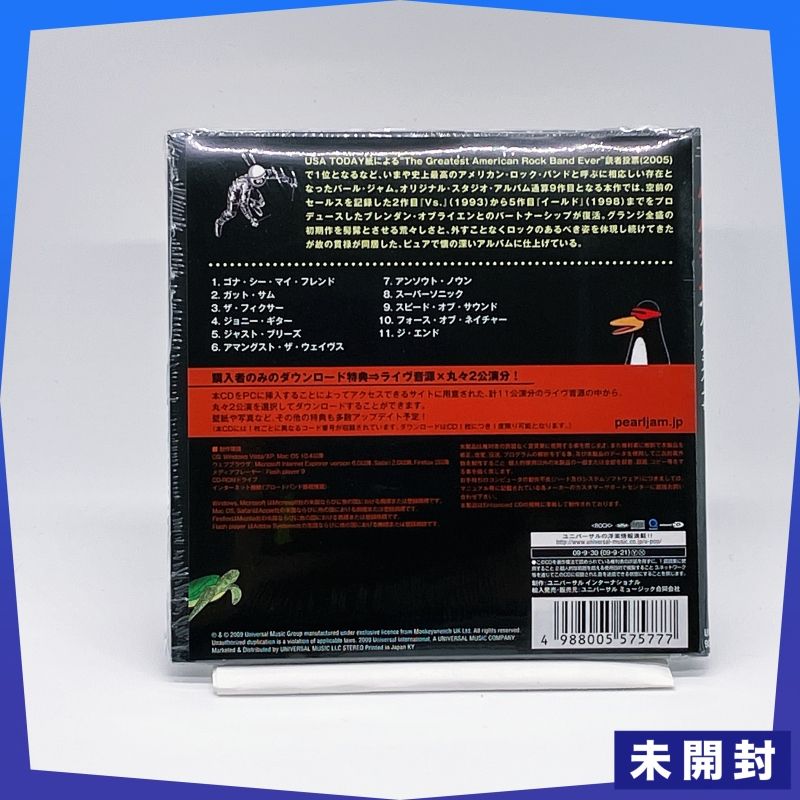 見本盤/紙ジャケ/未開封/キャメル Amazon.co.jp: 蜃気楼+4(紙ジャケット仕様): ミュージック