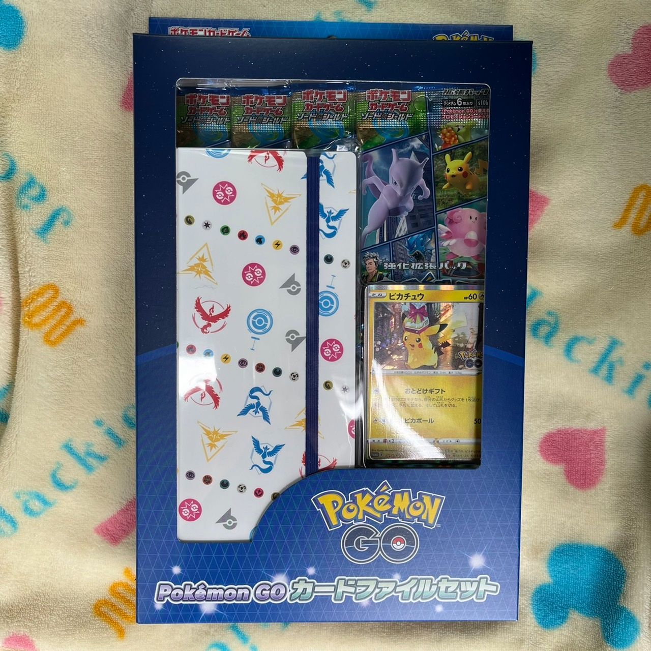 ポケモンカード　ポケモンGO　コラボ　カードファイルセット　２セット ポケモンカードゲーム ソード＆シールド Pokémon GO カード