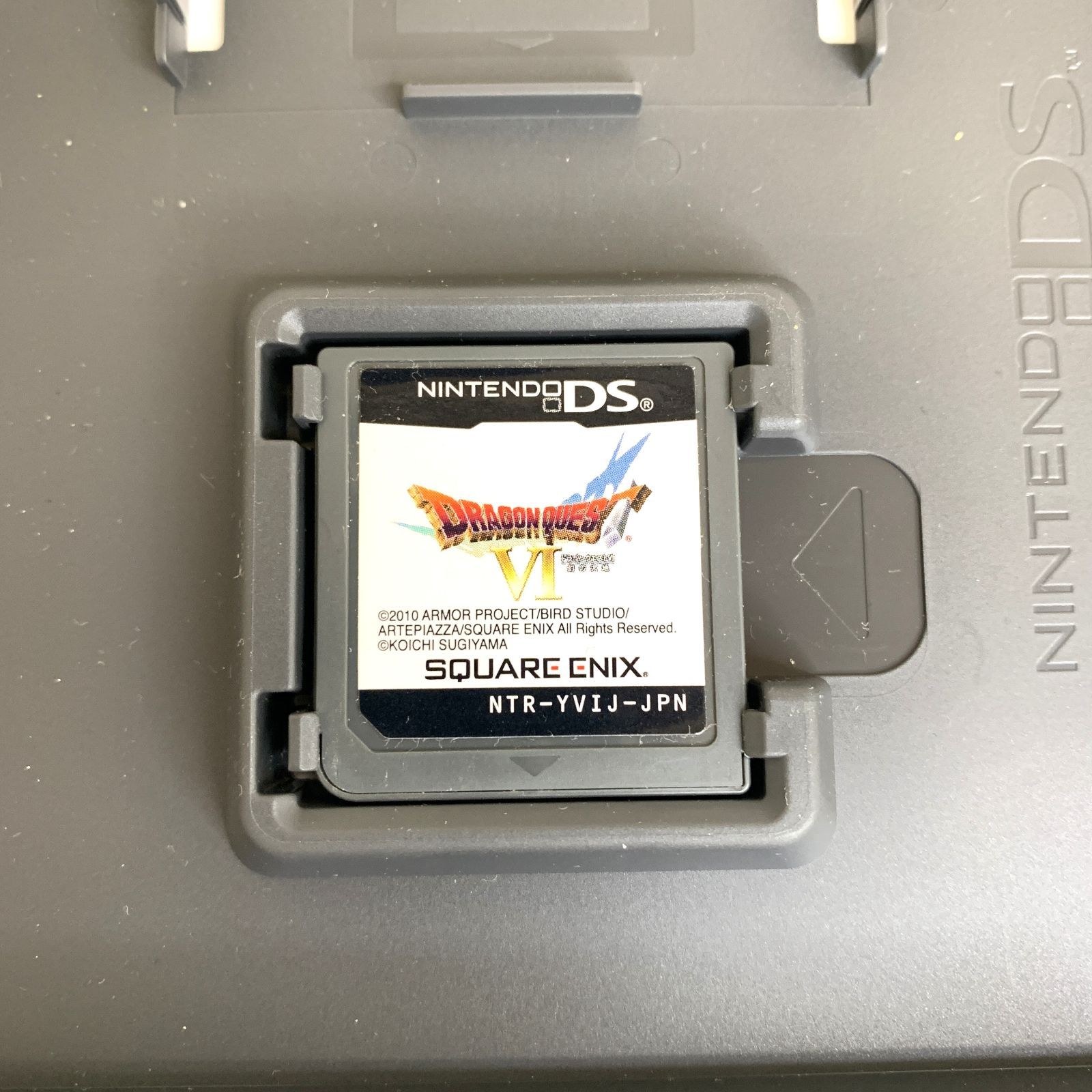 現状品】Nintendo DS ソフト DRAGON QUEST Ⅳ Ⅴ Ⅵ セット