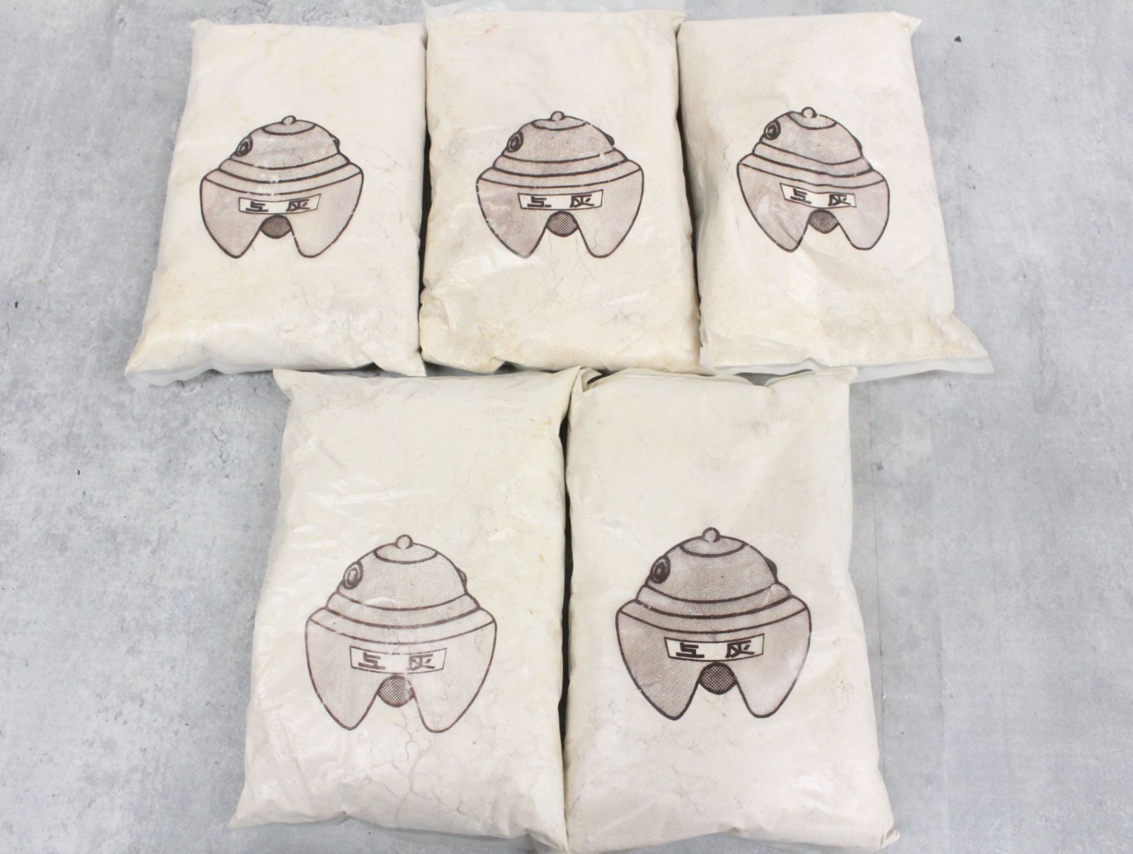 銘有り 鬼面風炉