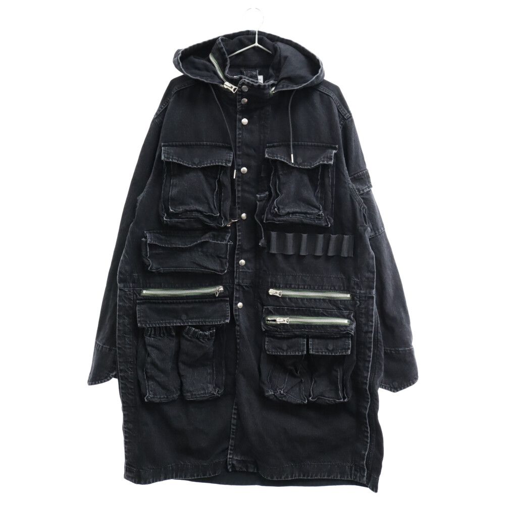 Sacai (サカイ) 23AW Denim Blouson デニムブルゾンコート