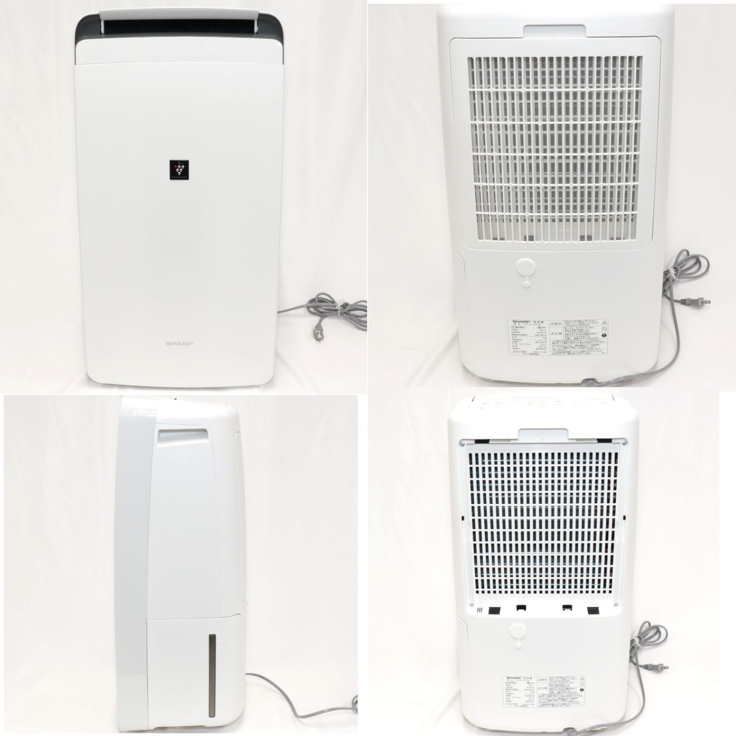 衣類乾燥除湿機