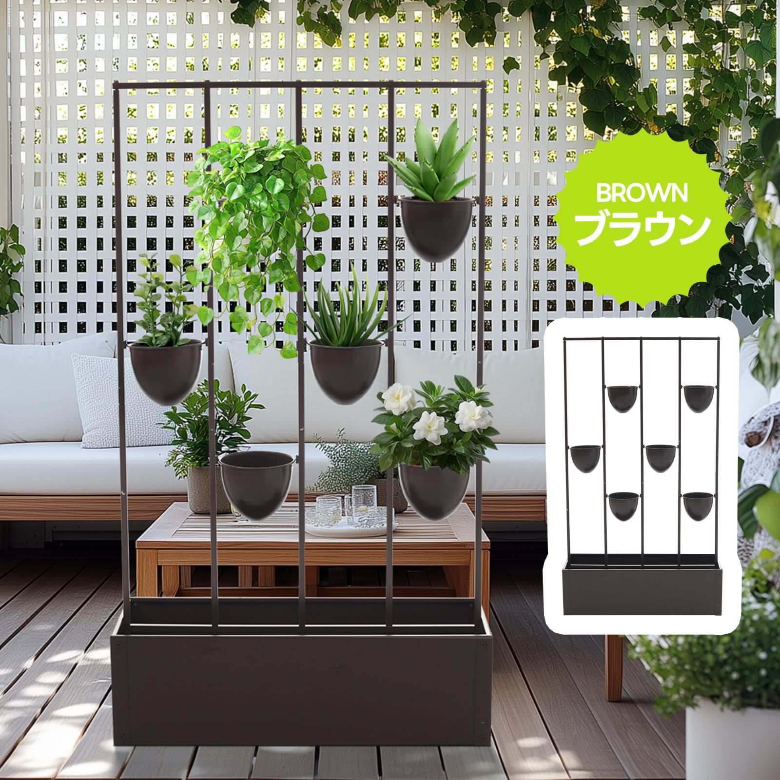 プランターボックス 花壇フェンス