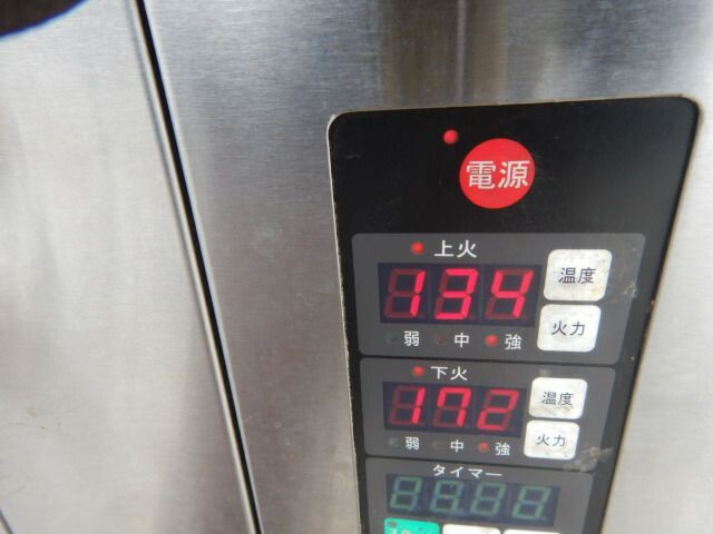縦1枚差×2 3相200V
