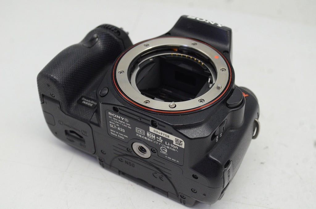 デジタル一眼 250820aa